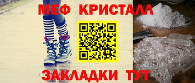 a pvp Кулебаки