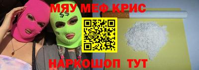 a pvp Кулебаки