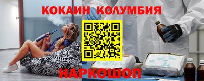 скорость mdpv Кунгур