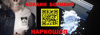 a pvp Кулебаки