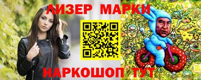 герыч Кумертау