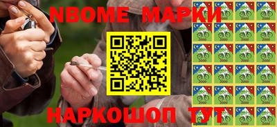 герыч Кумертау