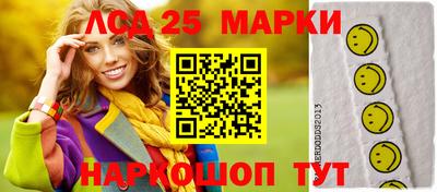 a pvp Кулебаки