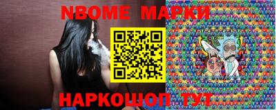 a pvp Кулебаки