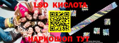 скорость mdpv Кунгур
