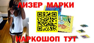 a pvp Кулебаки