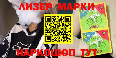 скорость mdpv Кунгур