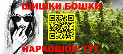 герыч Кумертау