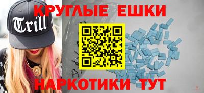 a pvp Кулебаки