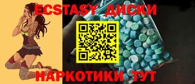 герыч Кумертау