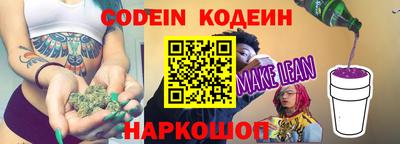 герыч Кумертау