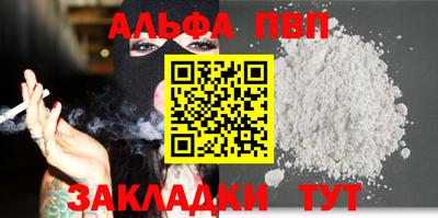 герыч Кумертау
