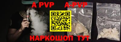 скорость mdpv Кунгур