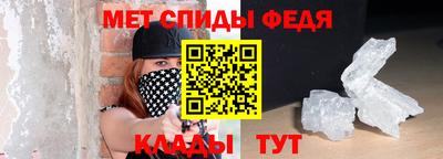a pvp Кулебаки