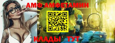 герыч Кумертау