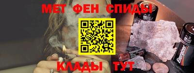 a pvp Кулебаки