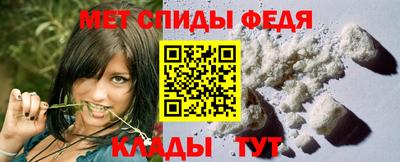 герыч Кумертау