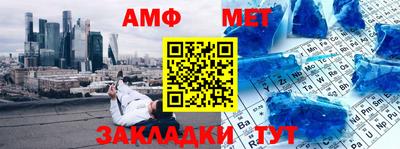 a pvp Кулебаки