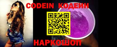 скорость mdpv Кунгур