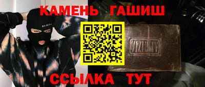 скорость mdpv Кунгур