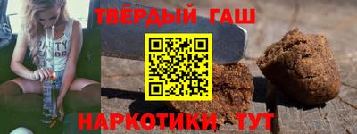 скорость mdpv Кунгур