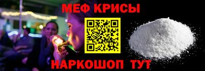 скорость mdpv Кунгур