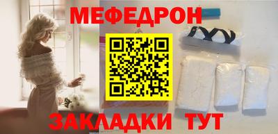 a pvp Кулебаки