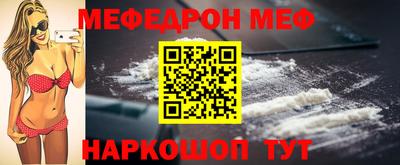 a pvp Кулебаки