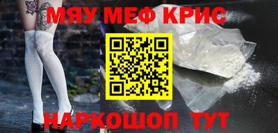 герыч Кумертау